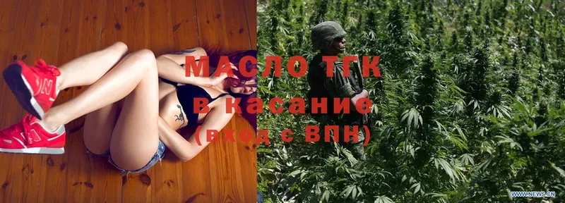 Купить наркотик аптеки Нерчинск A PVP  Cocaine  ГАШИШ  Меф мяу мяу  МАРИХУАНА 